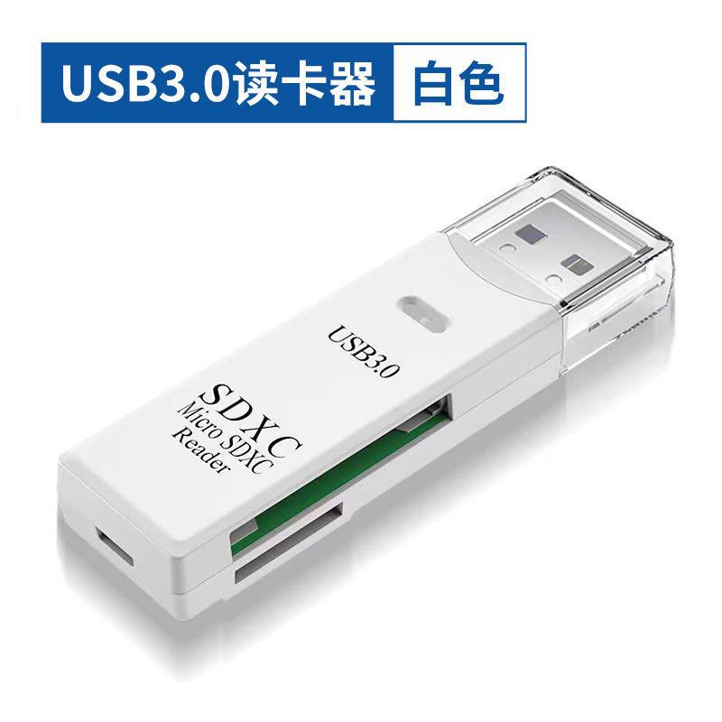 Multifunctional 2-in-1 High-Speed USB 3.0 Card Reader Supports TF + SD for Computer, Tablet, Camera, Laptop, and Car Use