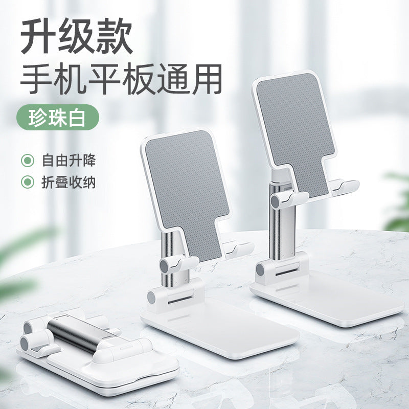 Wholesale Phone Stand Desktop