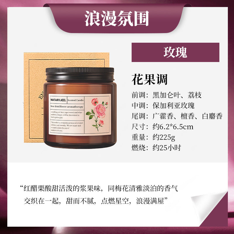 Zhongheng Rose Dried Flower Aromatherapy Candle for Home Bedroom Plant Essential Oil Niche Fragrance Long-lasting Scent Romantic Atmosphere