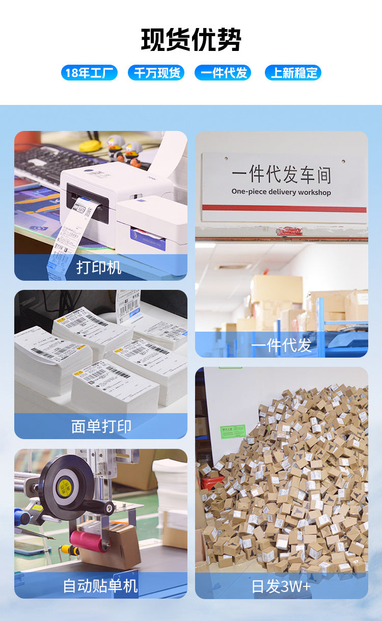 Vacuum Magnetic Mobile Phone Sucker Bracket Dual Use in Car and Home Foldable Storage Lazy Holder Mobile Phone Bracket Desktop