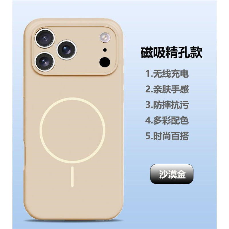 Lens Full Coverage iPhone 17 Strong Magnetic Liquid Silicone Phone Case Apple 17 Pro Air Protective Cover Skin Feel M