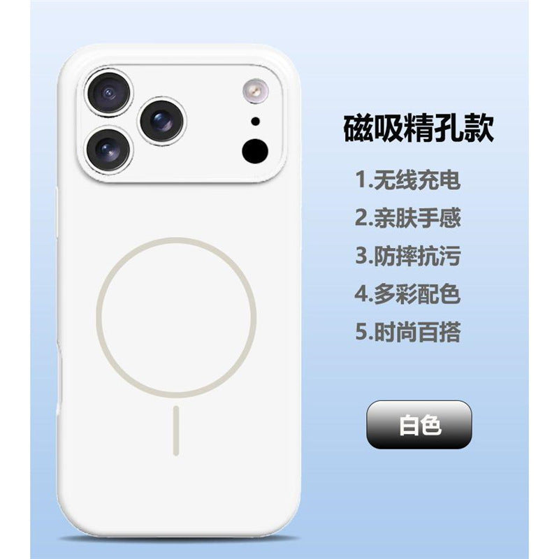 Lens Full Coverage iPhone 17 Strong Magnetic Liquid Silicone Phone Case Apple 17 Pro Air Protective Cover Skin Feel M