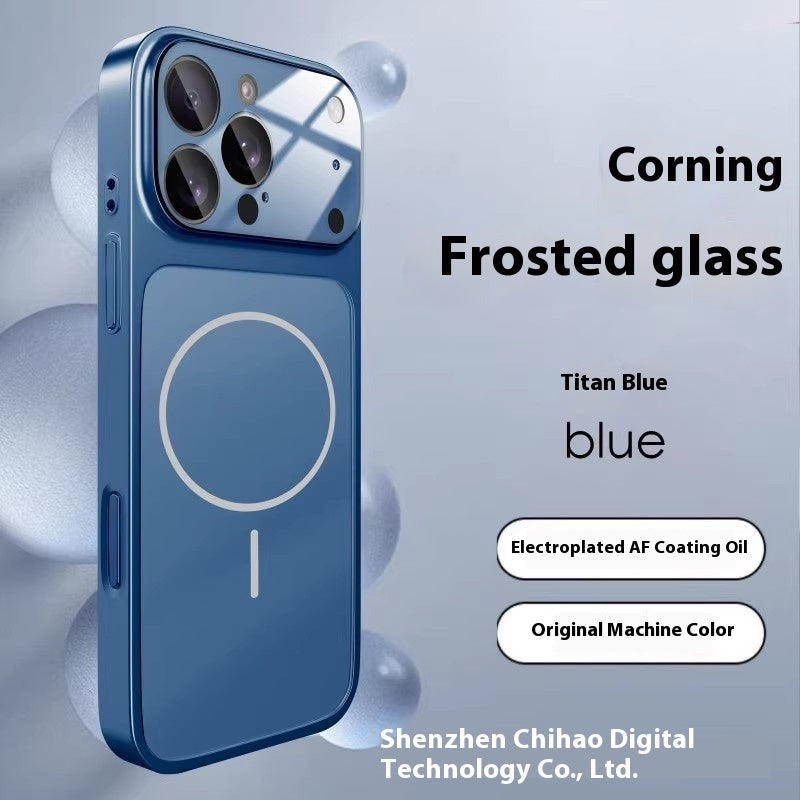 Instantly Transform iPhone 17 Pro Max Compatible with Apple 16 Matte Glass Magnetic Phone Case 15 Full Coverage Shockproof PC Cover