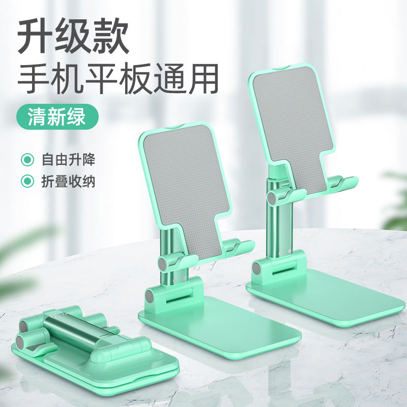 Wholesale Phone Stand Desktop