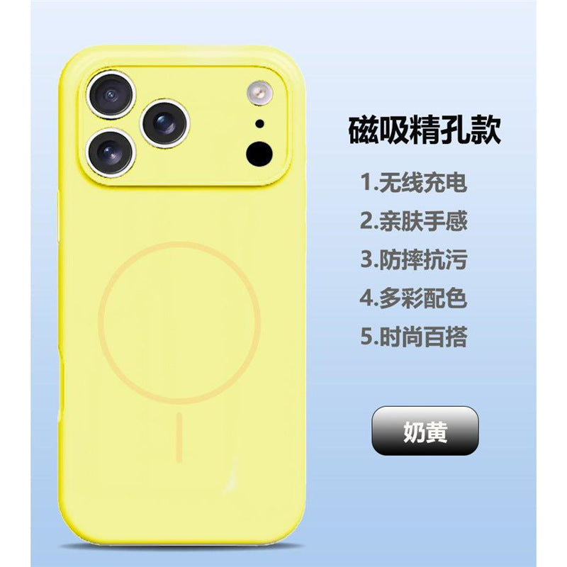 Lens Full Coverage iPhone 17 Strong Magnetic Liquid Silicone Phone Case Apple 17 Pro Air Protective Cover Skin Feel M