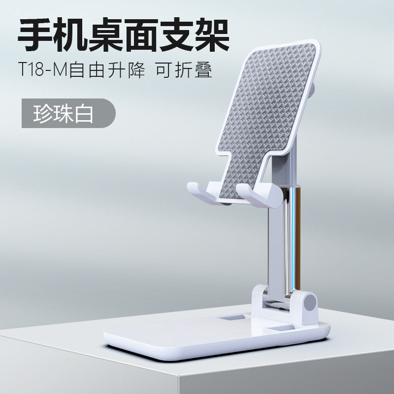 Wholesale Phone Stand Desktop