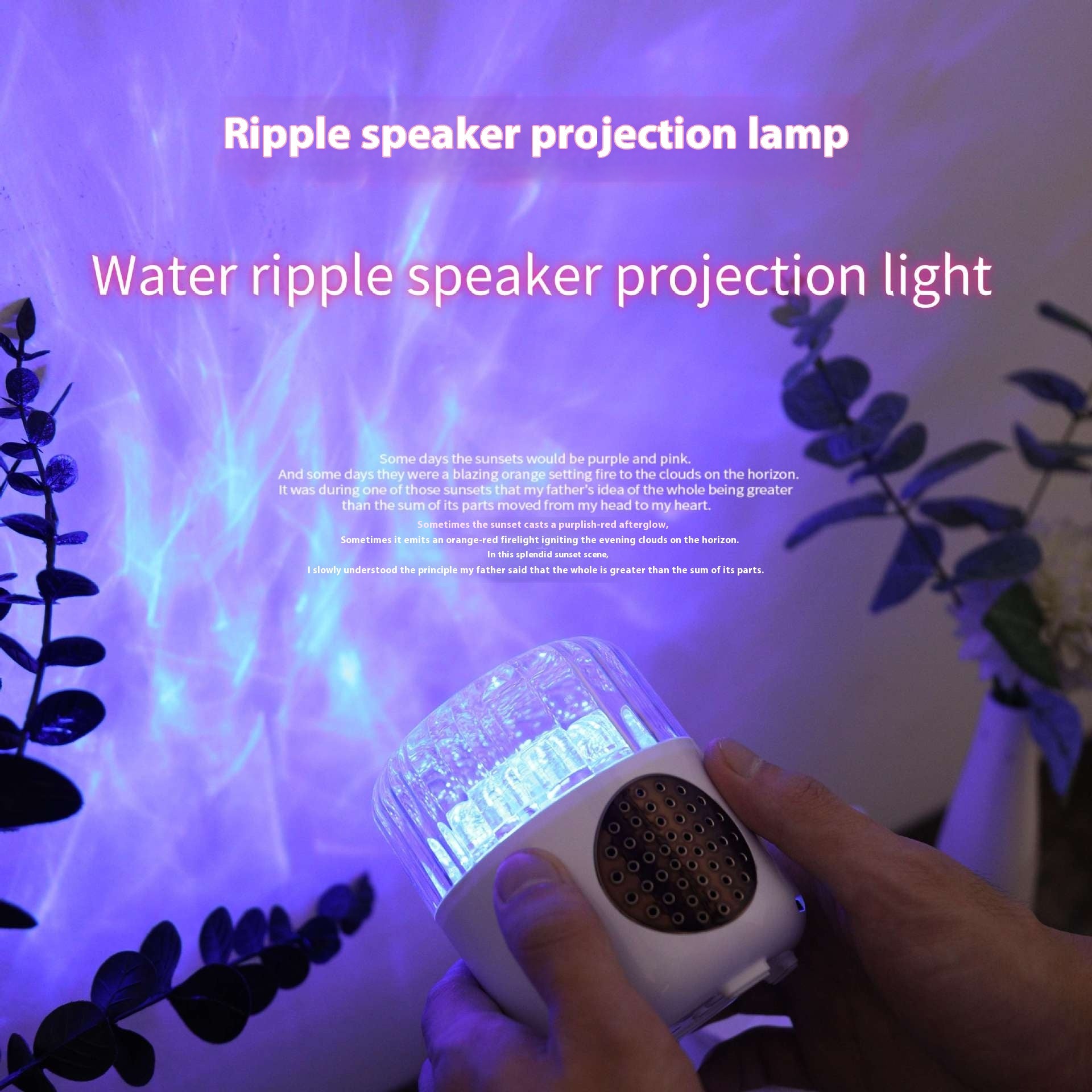 Bluetooth Speaker Water Ripple Music Rhythm Projection Lamp Bedroom Bedside Romantic Mood Dynamic Rotating Atmosphere Night Light