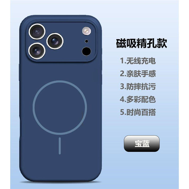 Lens Full Coverage iPhone 17 Strong Magnetic Liquid Silicone Phone Case Apple 17 Pro Air Protective Cover Skin Feel M