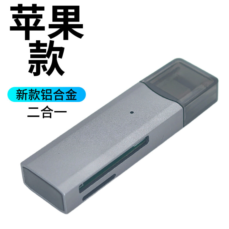 Multifunctional 2-in-1 High-Speed USB 3.0 Card Reader Supports TF + SD for Computer, Tablet, Camera, Laptop, and Car Use