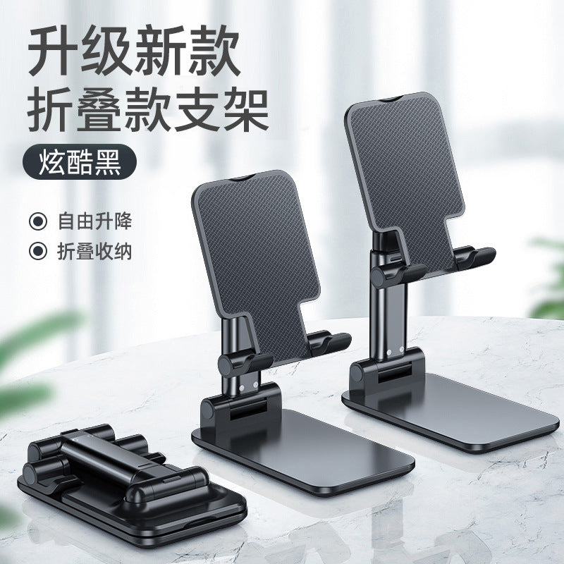 Wholesale Phone Stand Desktop