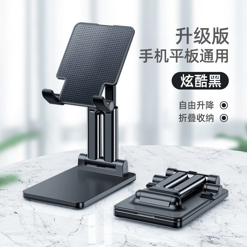 Wholesale Phone Stand Desktop