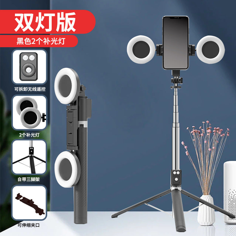 1.7m Phone Stand Selfie Stick Remote Control Video Recording Tripod Integrated Portable Stand Charging